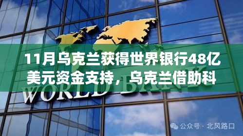 新闻中心 第426页