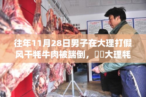 联系我们 第428页