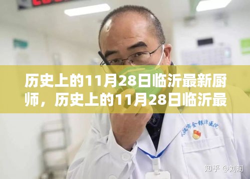 设备展示 第421页