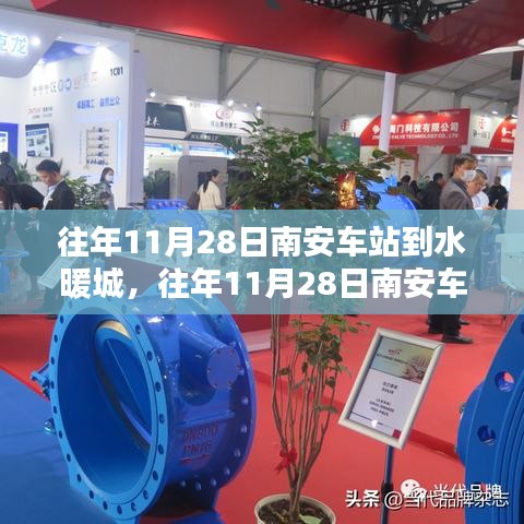 联系我们 第426页