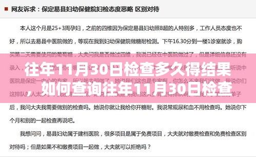 联系我们 第422页