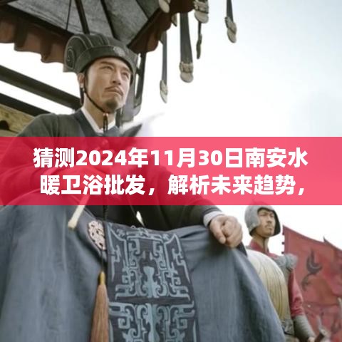 联系我们 第421页