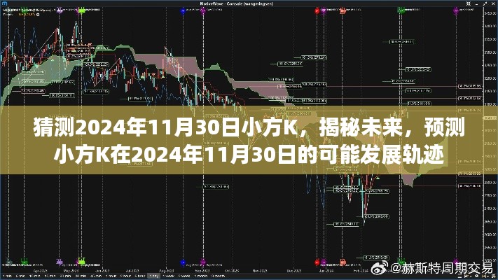 张冠李戴 第5页