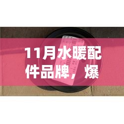 联系我们 第420页