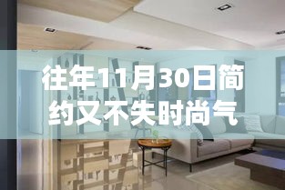 公司简介 第407页