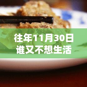 联系我们 第419页