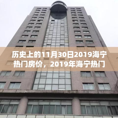 产品展示 第425页