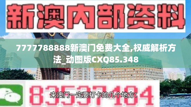 联系我们 第418页