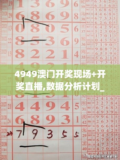 设备展示 第407页