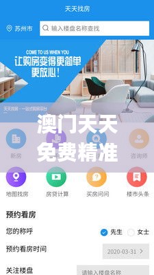 联系我们 第415页