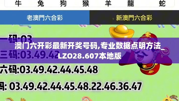 朴素无华 第4页