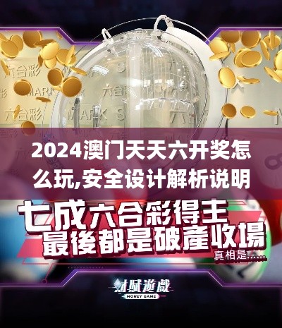 公司简介 第402页