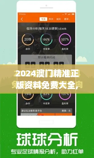 联系我们 第414页