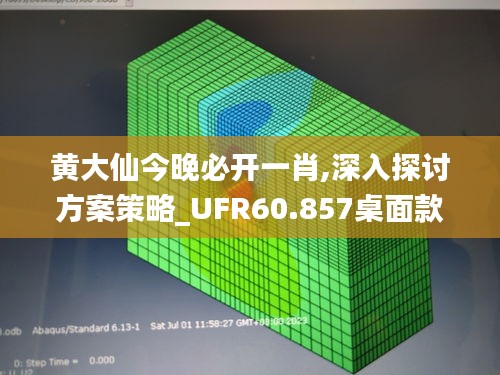 联系我们 第413页