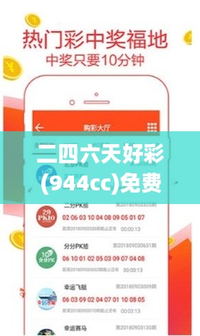 设备展示 第404页