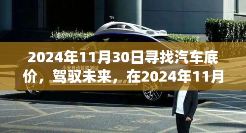 联系我们 第411页