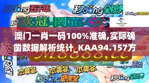 资料大全 第400页