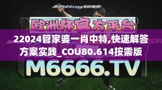 资料大全 第399页