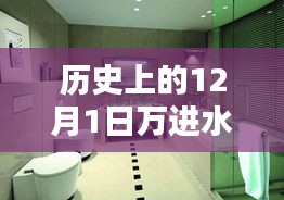 夫妻本是同 第4页
