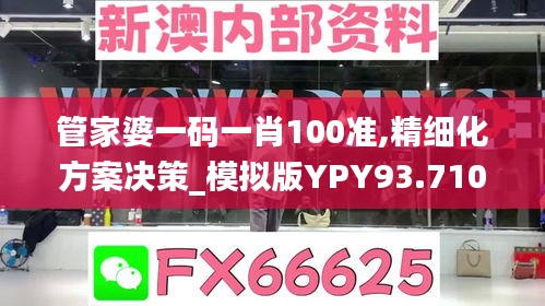 资料大全 第397页