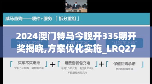 还朴反古 第5页