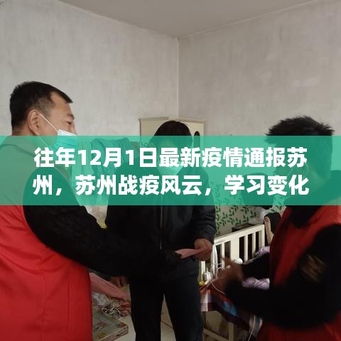 有张没智 第5页