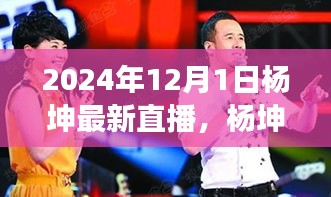 丰容盛鬋 第6页