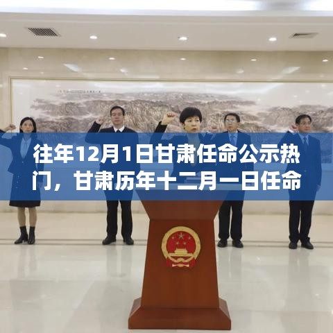 笼鸟槛猿 第4页