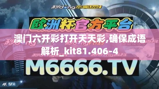 产品展示 第404页