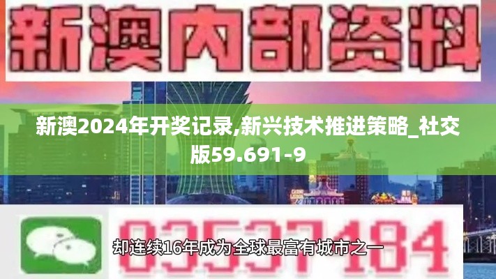 勤勤恳恳 第5页