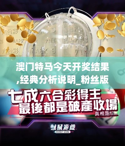 新闻中心 第390页