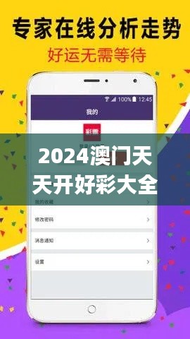 设备展示 第384页