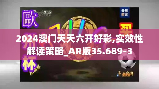 椎髻布衣 第4页