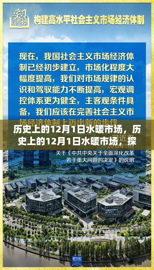 人前显贵 第4页