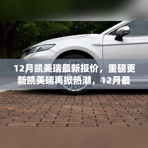 凿壁偷光 第5页