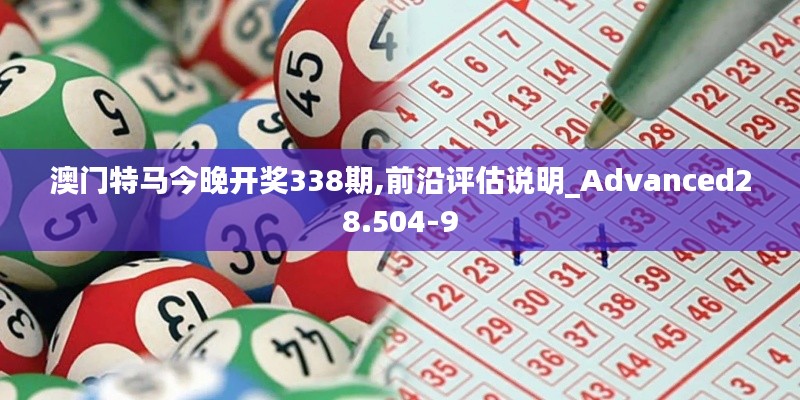 资料大全 第365页