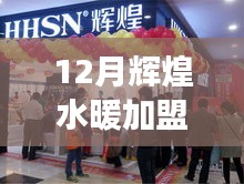 巷弄秘境