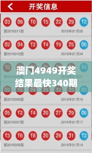 懵懵懂懂 第4页