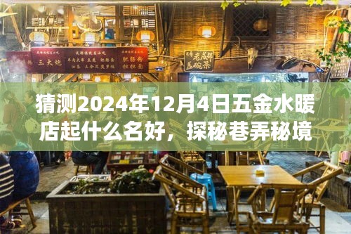 联系我们 第372页