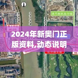 灰飞湮灭 第4页