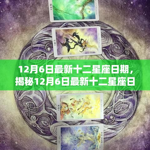 千辛万苦 第3页