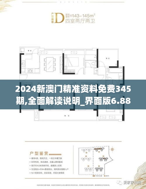 第2187页