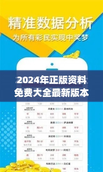新闻中心 第348页