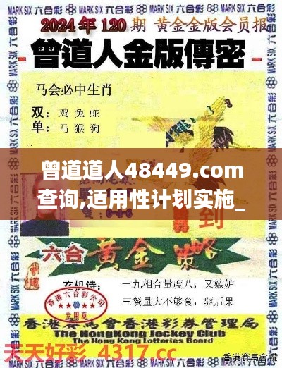 第2114页