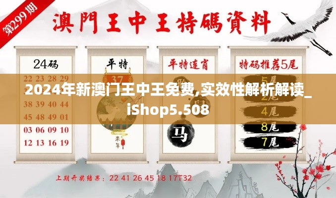 产品展示 第346页