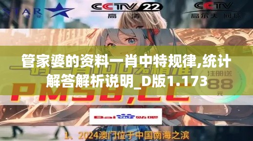 设备展示 第339页