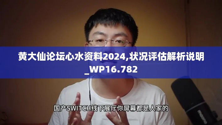 资料大全 第286页