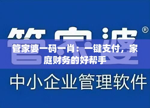 资料大全 第264页