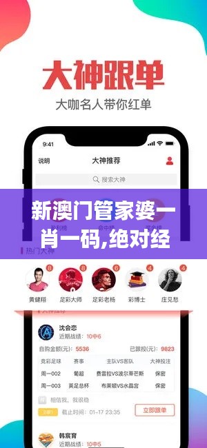 资料大全 第252页