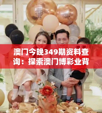 倦鸟知还 第4页